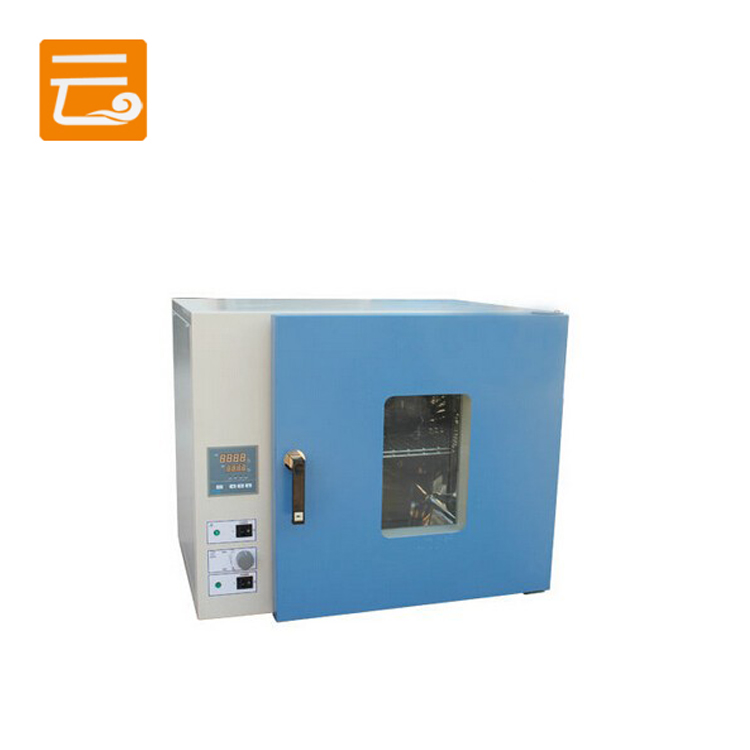 New Arrival China Temperature Monitoring - DHP Series Intelligent temperature and humidity thermostat incubator – Yunboshi