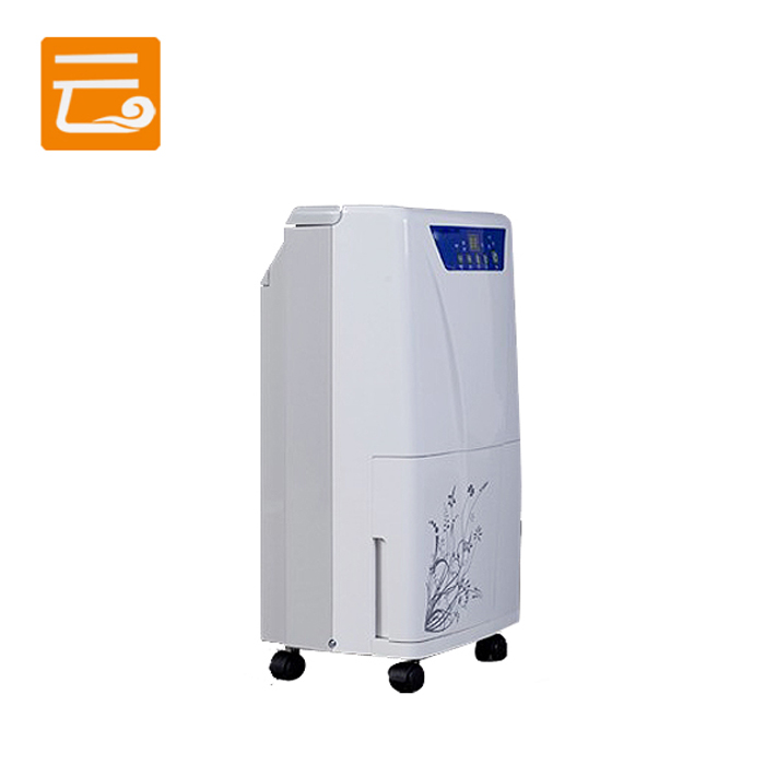 Fast delivery Catv Analog Modulator - Moisture Removal 16L Chemical Dehumidifier – Yunboshi