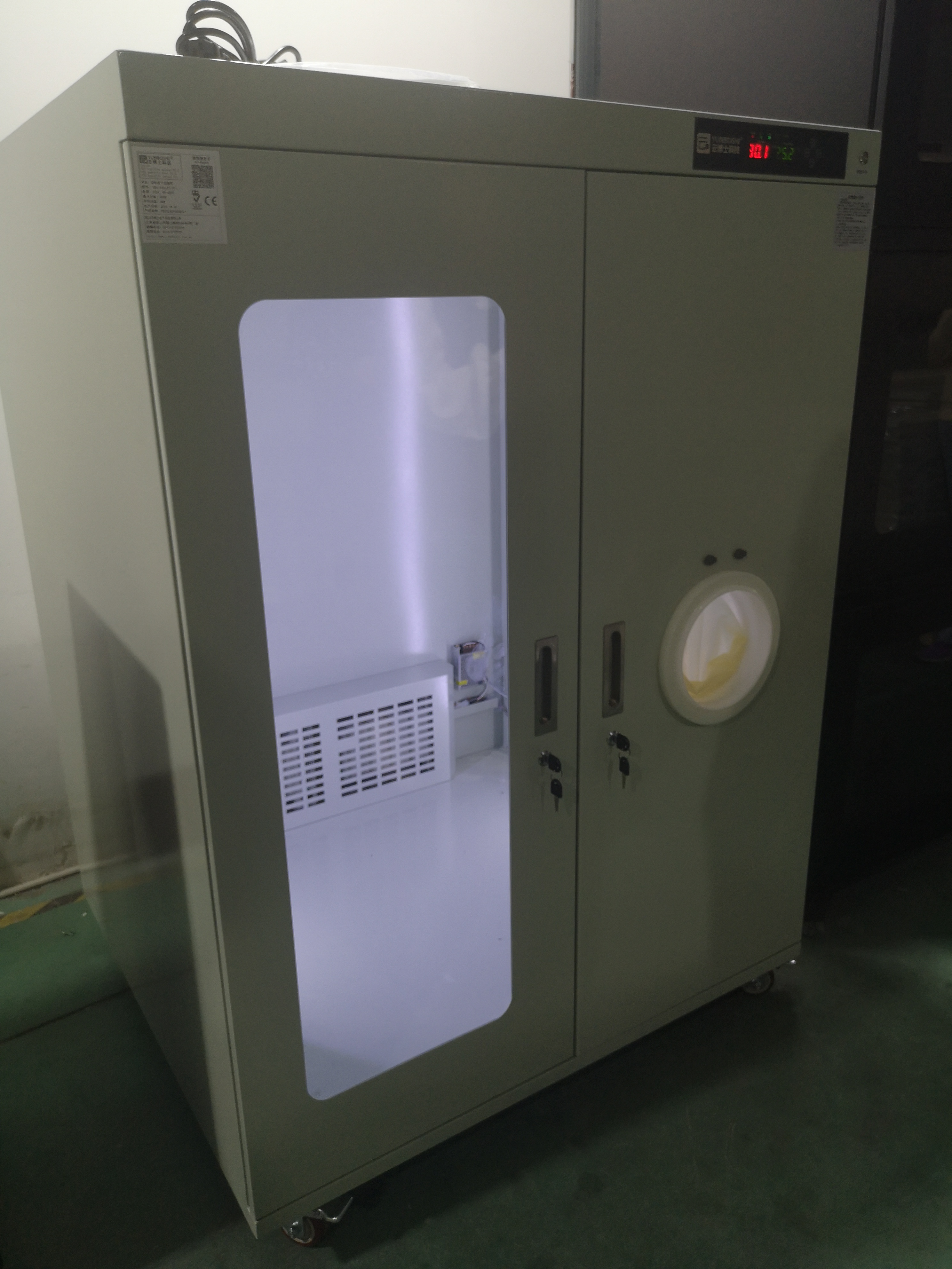 Dehumidifying Desiccator Electronic Drying Cabinets With Glove Box Function